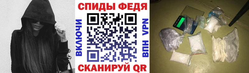 Купить где  Гороховец  АМФ Premium 