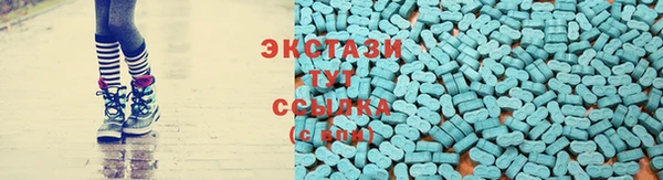 герыч Инта