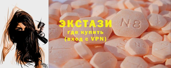 jwh Медногорск