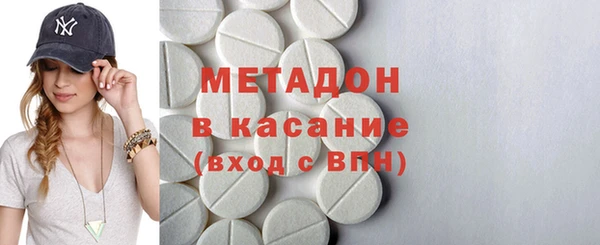 герыч Инта