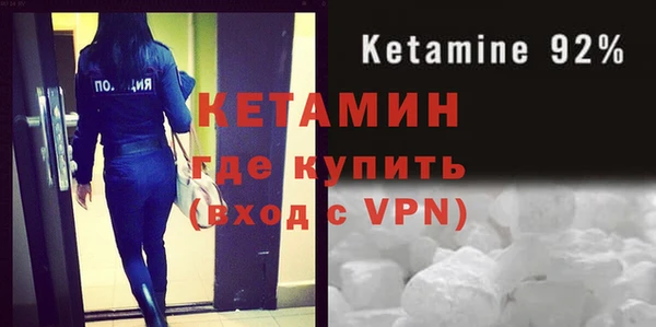 ГАЛЛЮЦИНОГЕННЫЕ ГРИБЫ Иннополис