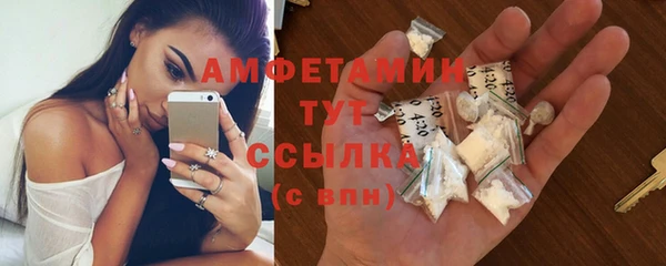 ГАЛЛЮЦИНОГЕННЫЕ ГРИБЫ Иннополис