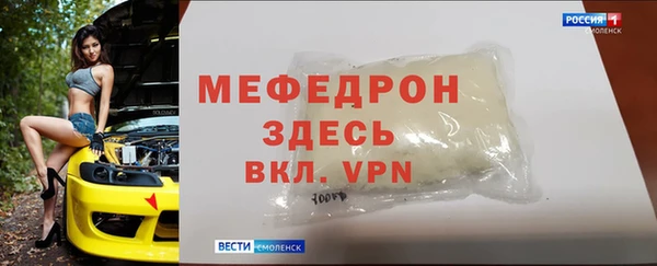 ГАЛЛЮЦИНОГЕННЫЕ ГРИБЫ Иннополис
