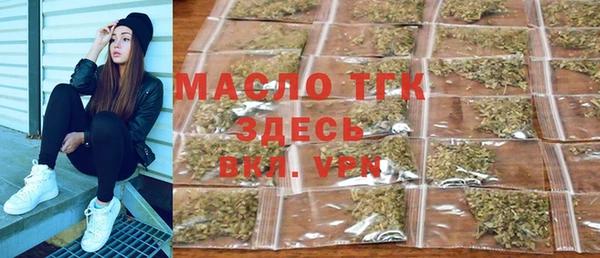 ГАЛЛЮЦИНОГЕННЫЕ ГРИБЫ Иннополис