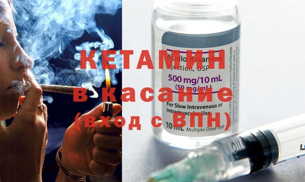 герыч Инта