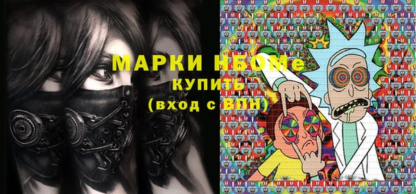 герыч Инта