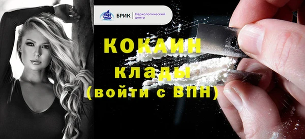 ГАЛЛЮЦИНОГЕННЫЕ ГРИБЫ Иннополис