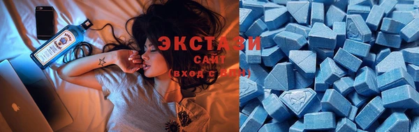 герыч Инта